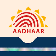 Aadhaar