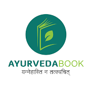 Ayurveda Book App