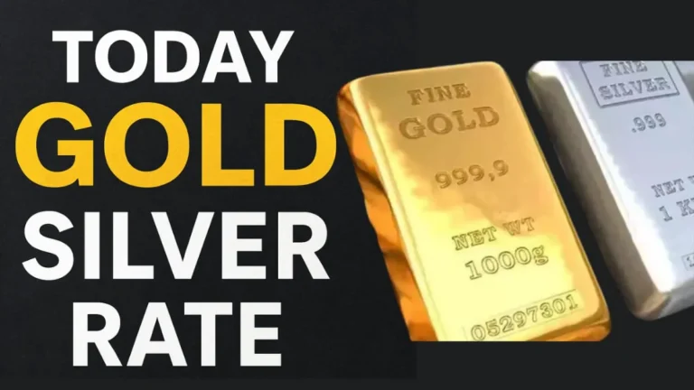 gold-silver-todays-rates